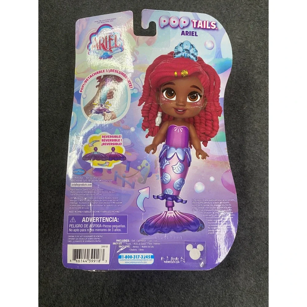 Disney dive into